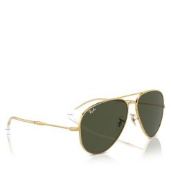 Okulary przeciwsłoneczne Ray-Ban. Żółte okulary przeciwsłoneczne Ray-Ban, bez wzorów. Za 549.99 zł.