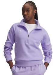 Under Armour Bluza polarowa w kolorze fioletowym rozmiar: S. Różowe bluzy Under Armour, s, bez wzorów, z polaru, bez kaptura. Za 148.61 zł.