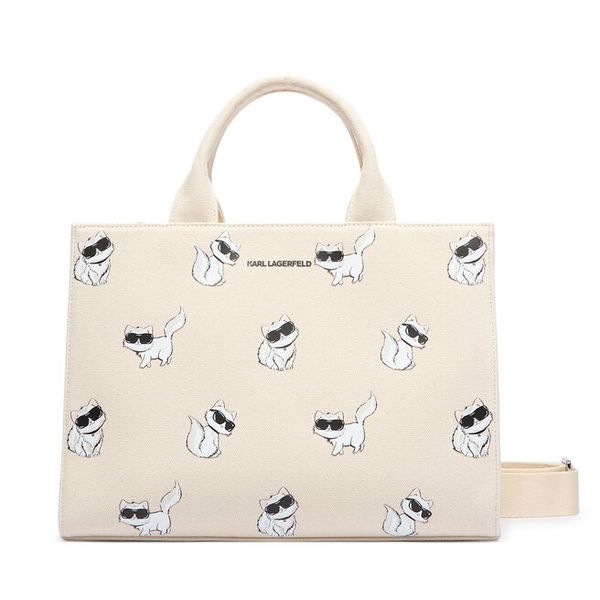 Torebka KARL LAGERFELD. Brązowe torebki klasyczne KARL LAGERFELD, bez wzorów, bez dodatków. Za 549.99 zł.