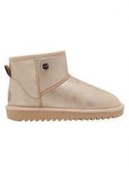 Kangaroos Botki "K-UW Broome" w kolorze złotym rozmiar: 40. Żółte botki KangaROOS, bez wzorów, bez obcasa, na platformie, bez zapięcia. Za 126.75 zł.