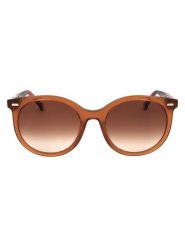 Carolina Herrera Damskie okulary przeciwsłoneczne w kolorze jasnobrązowym rozmiar: 56. Brązowe okulary przeciwsłoneczne Carolina Herrera, bez wzorów, z tworzywa sztucznego. Za 319.95 zł.