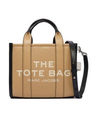 Marc Jacobs Torebka H006L01RE22 Brązowy. Brązowe torebki klasyczne Marc Jacobs, bez wzorów, ze skóry, bez dodatków. Za 2,429.00 zł.