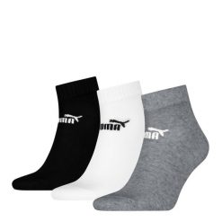 Puma Skarpety 3-PACK 94710809. Białe skarpety Puma, bez wzorów, z materiału. Za 36.99 zł.