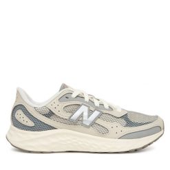 Buty do biegania New Balance. Brązowe obuwie sportowe New Balance, bez zapięcia, do biegania. Za 449.99 zł.