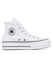 Converse Sneakersy w kolorze białym rozmiar: 39,5. Białe trampki Converse, bez wzorów, za kostkę, bez zapięcia. Za 303.78 zł.