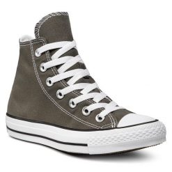 Trampki Converse. Żółte trampki Converse, bez wzorów, bez zapięcia. Za 359.99 zł.