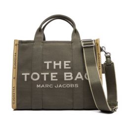 Torebka Marc Jacobs. Brązowe shopper Marc Jacobs, bez wzorów, bez dodatków. Za 1,749.00 zł.