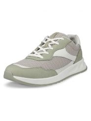 Ecco Skórzane sneakersy "Otm" w kolorze zielono-białym rozmiar: 37. Białe trampki ecco, bez wzorów, z materiału, bez zapięcia. Za 211.31 zł.