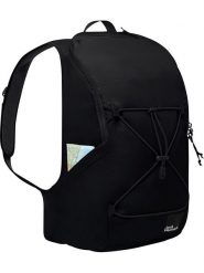 Jack Wolfskin Plecak turystyczny "Serene" w kolorze czarnym - 28 x 45 x 23 cm - 18 l rozmiar: onesize. Czarne plecaki Jack Wolfskin, bez wzorów, z materiału. Za 240.43 zł.