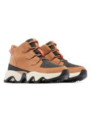 Sorel Skórzane buty turystyczne "Kinetic Impact Caribou" w kolorze beżowym rozmiar: 38,5. Brązowe trekkingi Sorel, z materiału, outdoorowe. Za 303.78 zł.