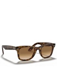 Ray-Ban Okulary przeciwsłoneczne 0RB4340 Brązowy. Brązowe okulary przeciwsłoneczne Ray-Ban, bez wzorów. Za 769.99 zł.