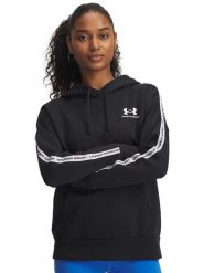 Under Armour Bluza polarowa w kolorze czarnym rozmiar: S. Czarne bluzy Under Armour, s, bez wzorów, z polaru, bez kaptura. Za 179.95 zł.