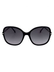 Carolina Herrera Damskie okulary przeciwsłoneczne w kolorze czarno-granatowym rozmiar: 58. Czarne okulary przeciwsłoneczne Carolina Herrera, bez wzorów, z tworzywa sztucznego. Za 359.95 zł.