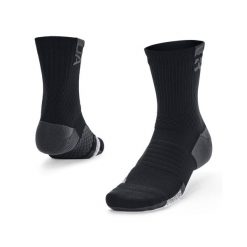 Skarpety Unisex Under Armour UA AD Playmaker 1pk 1376229. Czarne skarpety Under Armour, bez wzorów, z dzianiny. Za 83.00 zł.