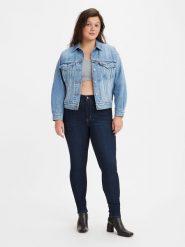 Levi´s Dżinsy "720" - Super Skinny fit - w kolorze granatowym rozmiar: W27/L32. Niebieskie jeansy l, z aplikacjami, z podwyższonym stanem. Za 167.28 zł.