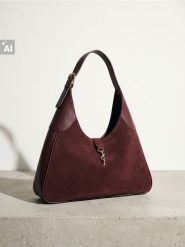Torebka na ramię z imitacji zamszu - bordowy. Czerwone torby na ramię Sinsay, bez wzorów, na ramię, bez dodatków. Za 59.99 zł.