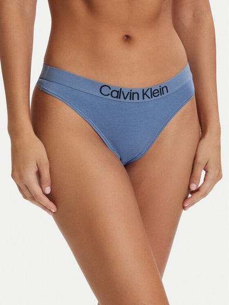 Calvin Klein Underwear Stringi LV00QD5292 Niebieski. Niebieskie stringi Calvin Klein Underwear, bez wzorów, z bawełny. Za 79.99 zł.