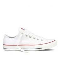 Converse Sneakersy w kolorze białym rozmiar: 39,5. Białe trampki Converse, bez wzorów, bez zapięcia. Za 208.99 zł.