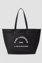 KARL LAGERFELD Czarna shopperka RSG Nylon MD Tote. Czarne shopper KARL LAGERFELD, bez wzorów, z nylonu, bez dodatków. W wyprzedaży za 469.99 zł.