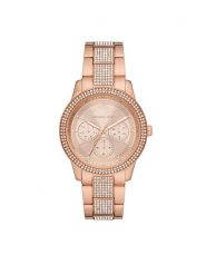 Michael Kors Zegarek Tibby MK7293 Różowe złocenie. Czerwone, cyfrowe zegarki Michael Kors. Za 799.99 zł.