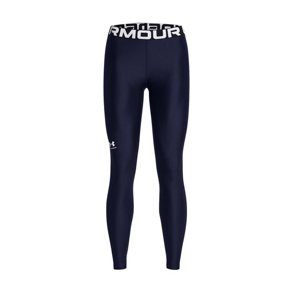 Legginsy damskie Under Armour HeatGear®. Białe legginsy Under Armour, bez wzorów. Za 237.00 zł.