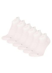 Skarpety Fitness Sneaker – 6 szt. – Białe – Uniseks – Skarpety sportowe. Białe skarpety XTREME, bez wzorów, z materiału. Za 148.10 zł.