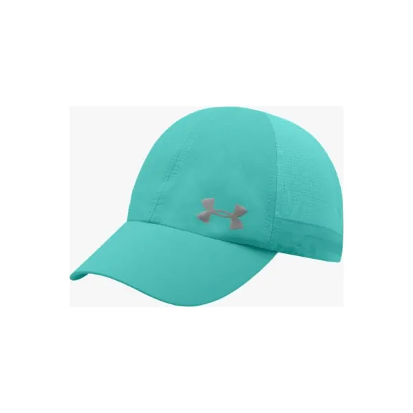 Under Armour Czapka Ua Fly By Cap , niebieski, rozmiar ONE SIZE. Niebieskie czapki Under Armour, bez wzorów, z materiału. W wyprzedaży za 69.99 zł.