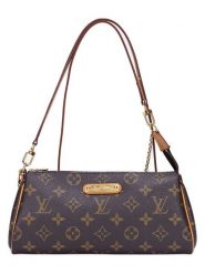 Louis Vuitton Torebka w kolorze brązowym - 25 x 12 x 4 cm rozmiar: onesize. Brązowe torby na ramię Louis Vuitton, bez wzorów, z materiału, na ramię, bez dodatków. Za 4,950.99 zł.