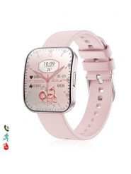 DAM Smartwatch "QS08" w kolorze jasnoróżowym rozmiar: onesize. Różowe, cyfrowe zegarki DAM. Za 324.95 zł.