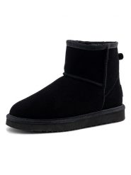 Natural world Skórzane botki zimowe w kolorze czarnym rozmiar: 42. Czarne botki Natural World, na zimę, bez wzorów, bez obcasa, bez zapięcia. Za 148.61 zł.