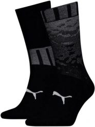 Skarpety Puma Sock 2 szt. Czarne skarpetki 43-46. Czarne skarpety Puma, bez wzorów, z bawełny. Za 111.99 zł.