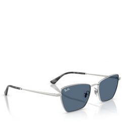 Okulary przeciwsłoneczne Ray-Ban. Szare okulary przeciwsłoneczne Ray-Ban, bez wzorów. Za 609.99 zł.