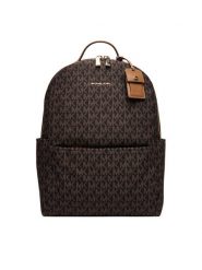 MICHAEL Michael Kors Plecak Sable 30T5G3XB3O Brązowy. Brązowe plecaki MICHAEL Michael Kors, bez wzorów, ze skóry. Za 1,449.00 zł.