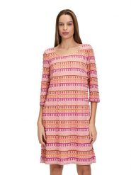 Vera Mont Sukienka w kolorze czerwono-pomarańczowym rozmiar: 38. Czerwone sukienki Vera Mont, bez wzorów, z koronki, bez kołnierzyka, bez ramiączek, mini. Za 195.99 zł.