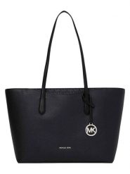 Michael Kors Skórzana torebka w kolorze czarnym - 34 x 27 x 12 cm rozmiar: onesize. Czarne torby na ramię Michael Kors, bez wzorów, z materiału, na ramię, bez dodatków. Za 761.99 zł.