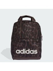 Adidas Plecak KD2183 Brązowy. Brązowe plecaki Adidas, bez wzorów, z materiału. Za 134.99 zł.