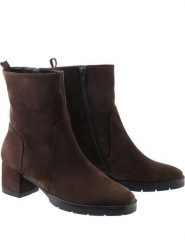 Högl Skórzane botki "Diana" w kolorze brązowym rozmiar: 42. Brązowe botki Högl, bez wzorów, bez obcasa, bez zapięcia. Za 431.95 zł.