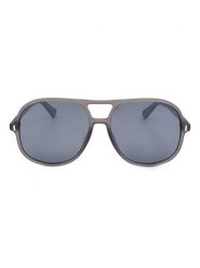 Polaroid Okulary przeciwsłoneczne unisex w kolorze szaro-niebieskim rozmiar: 57. Niebieskie okulary przeciwsłoneczne Polaroid, bez wzorów, z tworzywa sztucznego. Za 154.95 zł.