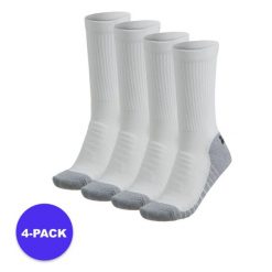 Skarpetki do tenisa/padla uniseks 4 szt. Białe skarpety XTREME, bez wzorów, z elastanu. Za 185.79 zł.