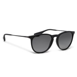 Okulary przeciwsłoneczne Ray-Ban. Czarne okulary przeciwsłoneczne Ray-Ban, bez wzorów. Za 669.00 zł.
