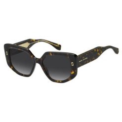 MARC JACOBS MJ 1116/S 086 Okulary przeciwsłoneczne dla kobiet, rozmiar 52 mm. Szare okulary przeciwsłoneczne Marc Jacobs, bez wzorów, sportowe. W wyprzedaży za 774.50 zł.