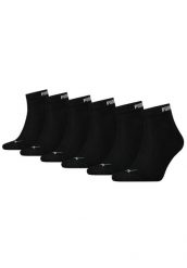 Puma Skarpety Elements Quarter 6-Pack 90798501. Czarne skarpety Puma, bez wzorów, z bawełny. Za 76.99 zł.
