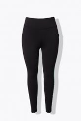 Damskie Legginsy funkcyjne boczne paski wysoki stan z recyklingu. Czarne legginsy Ulla Popken, plus size, bez wzorów, z materiału, z podwyższonym stanem. Za 239.99 zł.