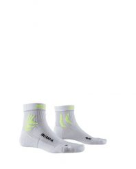 Skarpety rowerowe X-SOCKS BIKE HERO UL 4.0. Białe skarpety X Socks, bez wzorów, z materiału. Za 50.00 zł.