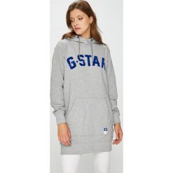 G-Star Raw - Bluza. Szare bluzy G-Star Raw, m, z aplikacjami, z bawełny, z kapturem. W wyprzedaży za 399.90 zł.