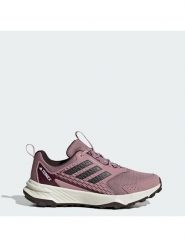Adidas Trekkingi Terrex Tracefinder Trail Running Shoes HQ5099 Różowy. Czerwone trekkingi Adidas, z materiału, trekkingowe. Za 299.99 zł.