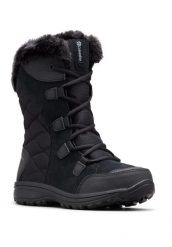 Buty Columbia Ice Maiden Ii. Czarne trekkingi Columbia, z materiału, przed kolano, trekkingowe. Za 490.99 zł.