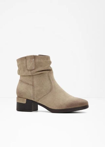 Kowbojki Jana, wygodna tęgość. Brązowe botki bonprix, bez wzorów, bez obcasa, bez zapięcia. Za 249.99 zł.