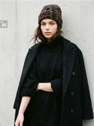Czapka beanie w panterkę z domieszką wełny - wielobarwny. Czapki Sinsay, bez wzorów, z wełny. Za 25.99 zł.