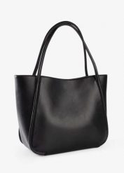Torba typu shopper z okrągłą lamówką i dużą kieszenią w środku. Czarne shopper bonprix, bez wzorów, ze skóry, duże, bez dodatków. Za 122.99 zł.